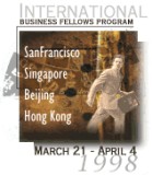IBFprogram 